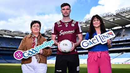 Comórtas Tráchtaireachta Uí Mhuircheartaigh 2026