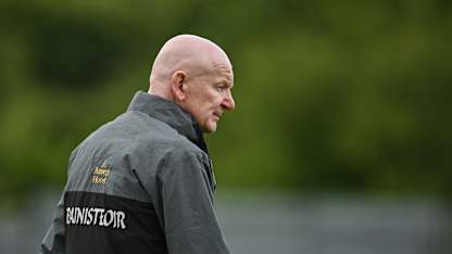 AIB Ulster Club SFC: Erne Gaels win epic encounter