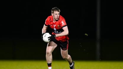 DCU DÉ vs UCC - 2026 Electric Ireland HE GAA Sigerson Cup Quarter-Final