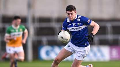 Tailteann Cup: Laois win thriller