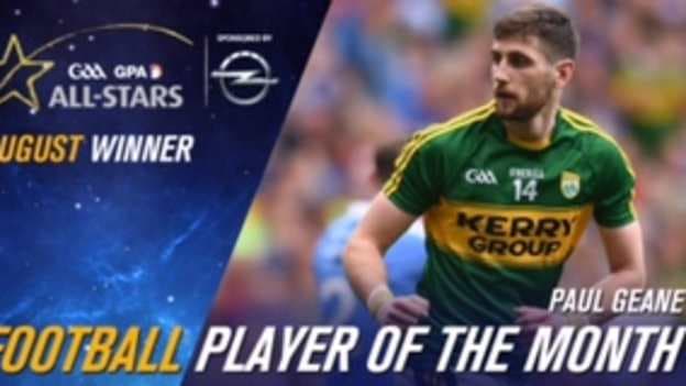 Paul Geaney