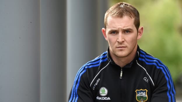 Tipperary hurler Gearoid Ryan has retired from inter-county hurling.