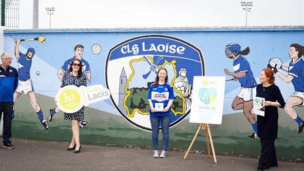 Laois GAA Support Healthy Ireland Breastfeeding Friendly Campaign.