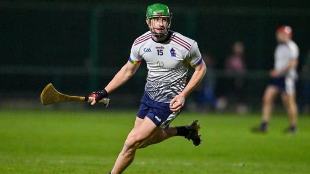 Mikey Kiely scored a last gasp goal for UL.
