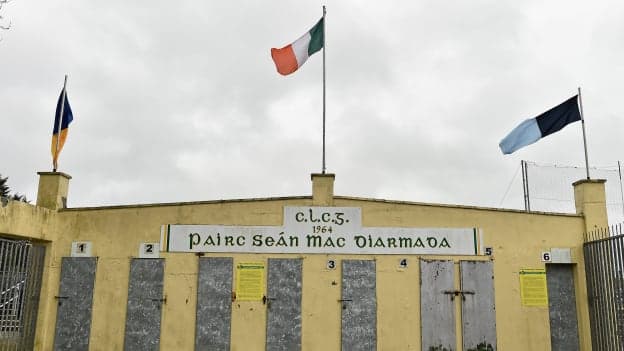Pairc Sean MacDiarmada.