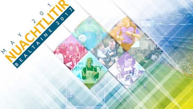 Read the latest GAA Club Newsletter for May 2017 below!