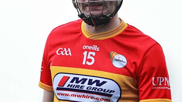 Joe McDonagh Cup: Carlow finish strongly