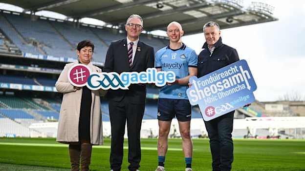 Cathaoirleach Choiste Náisiúnta Gaeilge CLG, Áine Uí Choinn, Uachtarán CLG, Iarlaith Ó Broin, Ambasadóir Gaeilge CLG, Fergal Whitely agus Ceannasaí Ghlór na nGael, Lorcán Mac Gabhann, ag seoladh Ambasadóir na Gaeilge i bPáirc an Chrócaigh