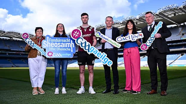 In attendance, from left, Áine Uí Choinn Cathaoirleach Choiste Náisiúnta na Gaeilge CLG, Cáit Ní Choirbhín Bainisteoir Fhondúireacht Sheosaimh Mhic Dhonncha, Galway footballer Seán Ó Maoilchiaráin, Gaelic Athletic Association Ambasadóir na Gaeilge for 2026, Darren Ó Rodaigh Príomhfheidhmeannach Gaelchultúr, Mairéad Ní Thiomáin Bainisteoir Oibtíochtaí and Oifigeach Forbartha Gaeilge Jamie Ó Tuama pictured as Galway footballer Seán Ó Maoilchiaráin appointed GAA’s Ambasadóir na Gaeilge for 2026 at Croke Park in Dublin. Photo by Piaras Ó Mídheach/Sportsfile
