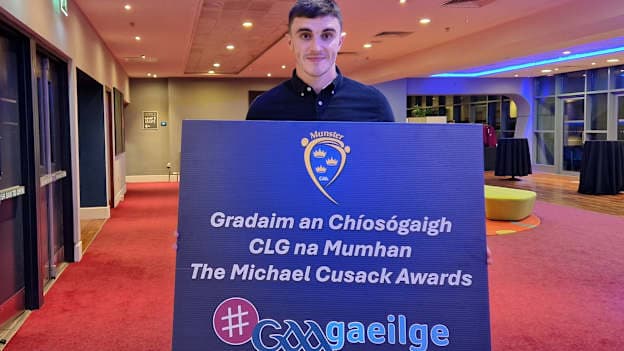 Tá Ambasadóir Gaeilge CLG, Seán Ó Sé, ag tacú go mór le Gradaim an Chíosógaigh