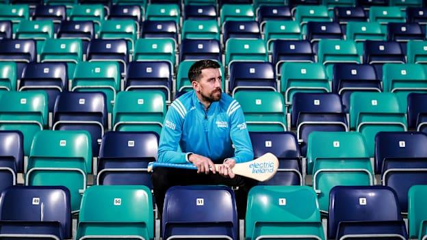 Patrick 'Bonner' Maher excited about Tipperary's potential