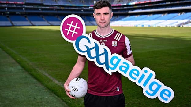 Ceapadh Seán Ó Maoilchiaráin, Árainn agus Gaillimh, ina Ambasadóir Gaeilge ar Chumann Lúthchleas Gael thiar i mí Aibreáin