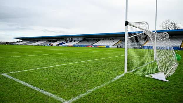 Waterford's Allianz Hurling League clash against Tipperary postponed