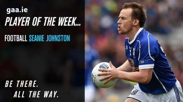 Seanie Johnston