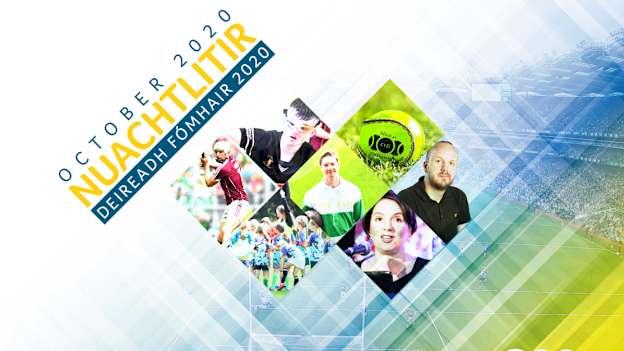 The October edition of the GAA Club newsletter is now available. 