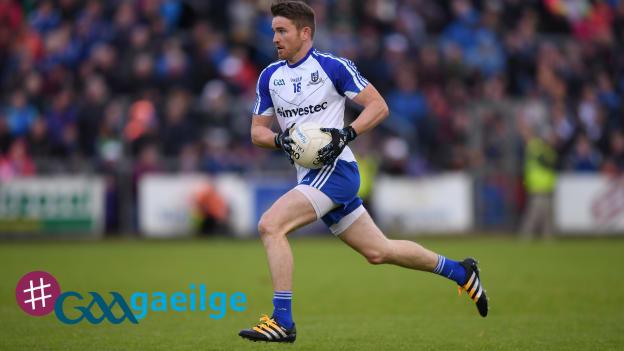 Ár gCluichí, Ár Laochra #2 – Dessie Mone