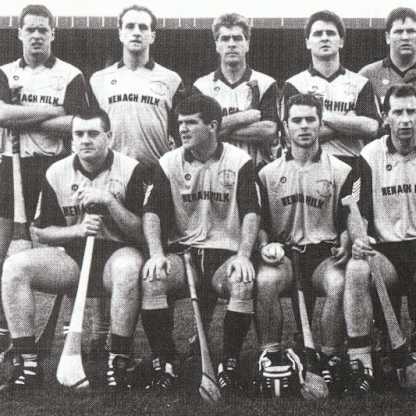 Nenagh Éire Óg hope to bridge 30 year gap to last Tipp SHC success