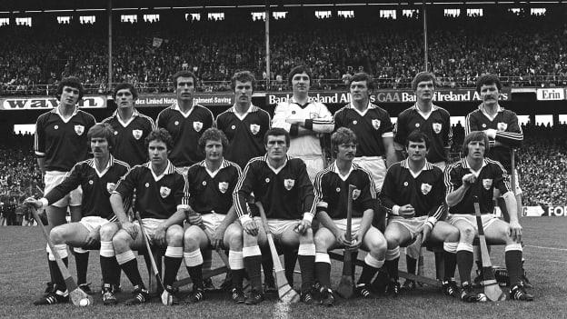 The Galway team pictured before the 1980 All Ireland SHC Final.