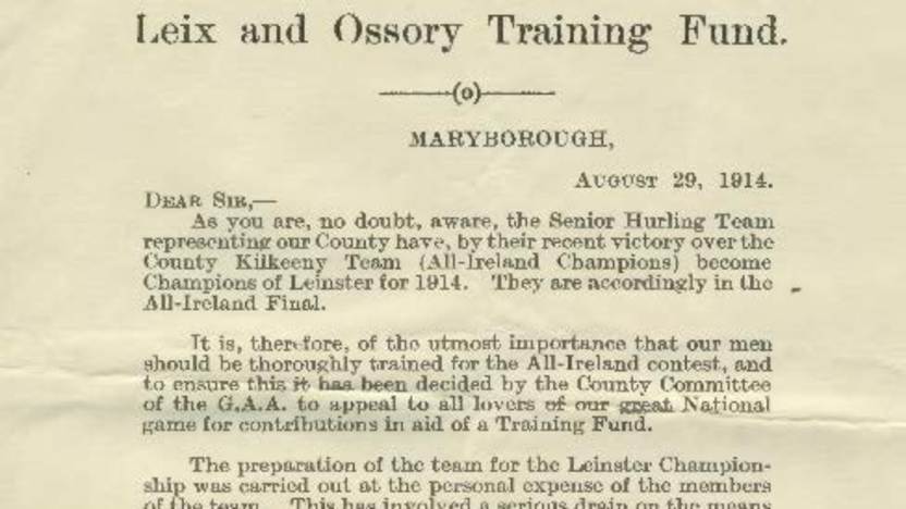 GAA Administrative Documents