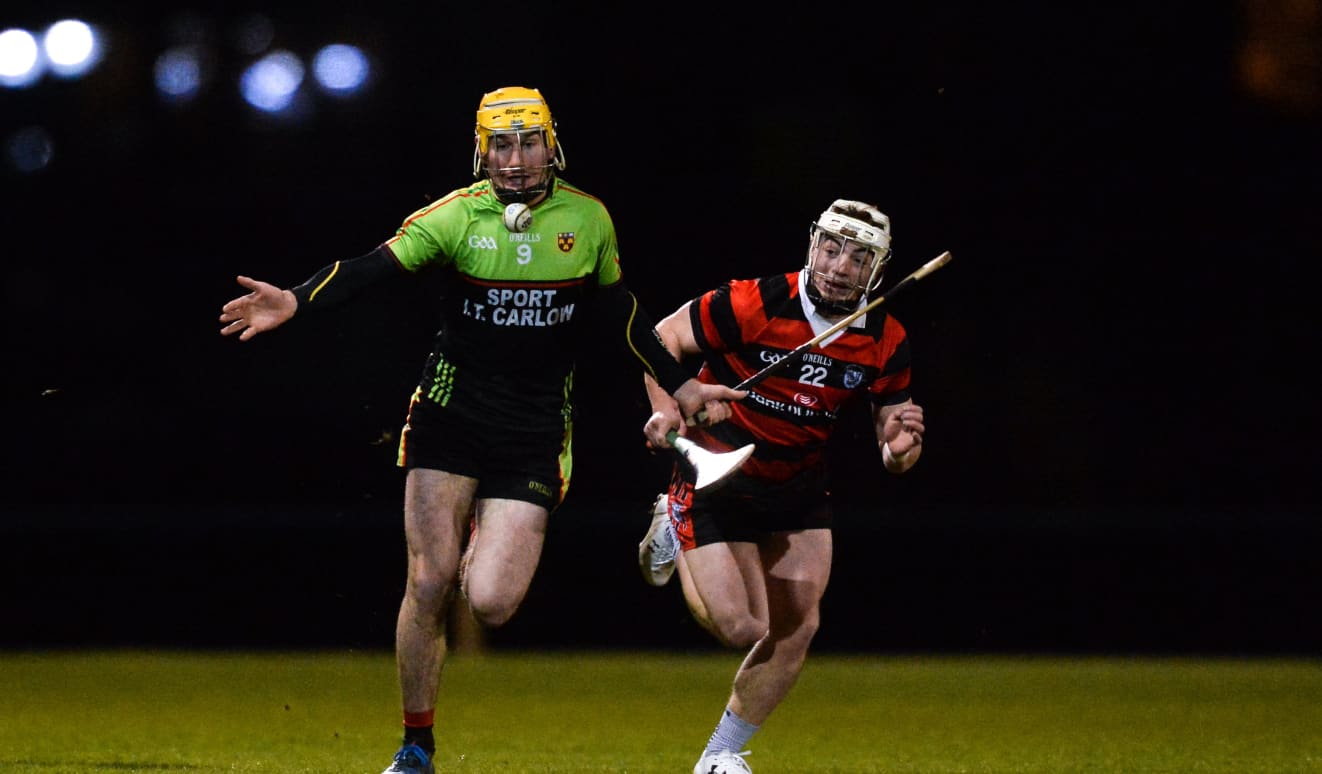 Electric Ireland Fitzgibbon Cup roundup