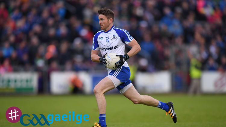 Dessie Mone - Duine de Laochra Móra Mhuineacháin